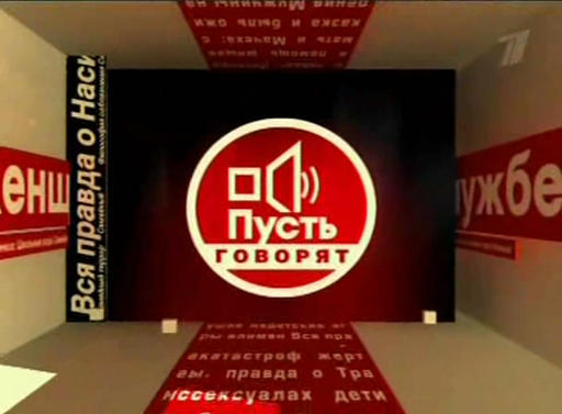 Десятый класс - не миф! Встречайте, Уве Болл!!! Десятый класс - не миф! Встречайте, Уве Болл!!!